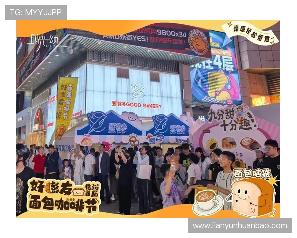 赛后复盘：上海街舞队与广州街舞队灵活性对比分析与精彩瞬间回顾