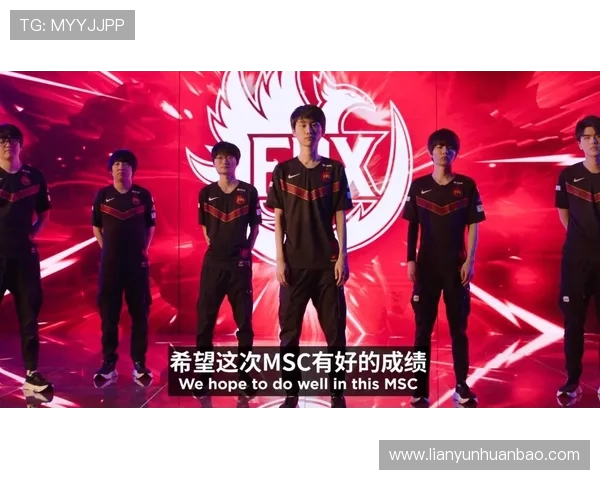 FPX战队灵活性分析：如何在比赛中应对不同战术挑战