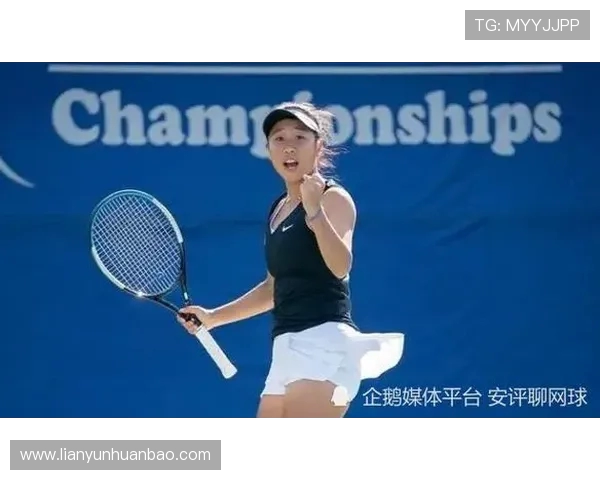 北京网球队个人能力深度剖析与发展潜力探讨