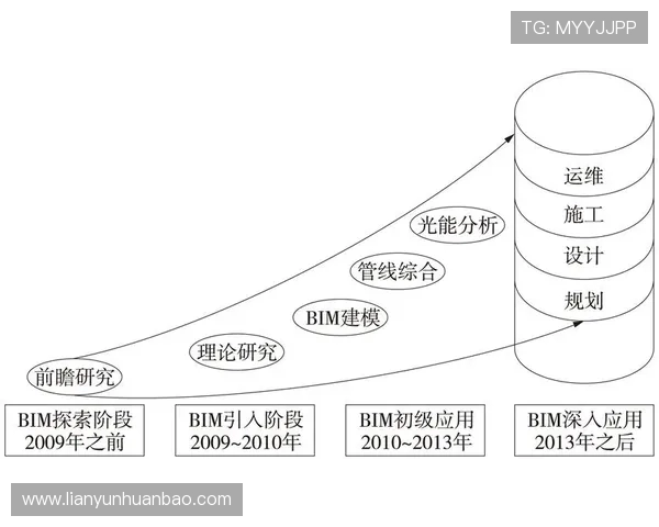 南京排球队快攻战术解析与实战应用探讨