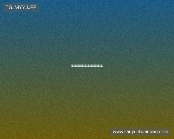 周娜专访：从球场新星到篮球传奇的成长之路回顾