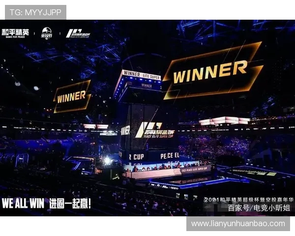 和平精英最新配合排行榜出炉RNG战队强势跻身第六名