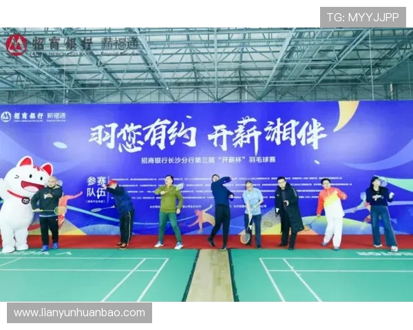 成都羽毛球队转型之路：得失背后的深刻反思与未来展望