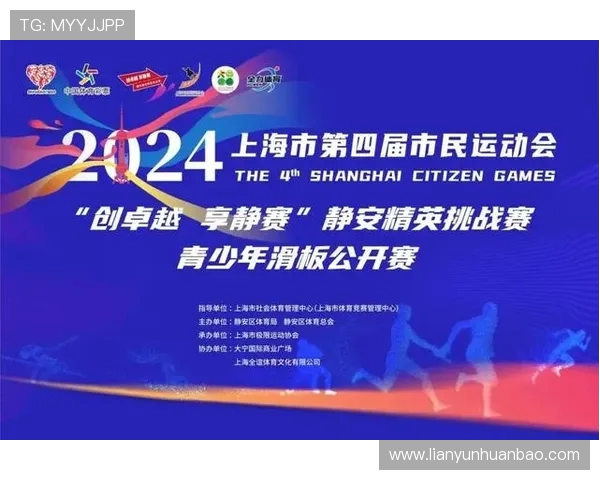 杭州极限运动队荣登全国极限运动意识排行榜第十位引发热议