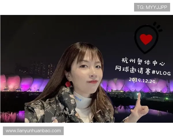 杭州网球队状态引发热议球迷对表现和战术产生分歧