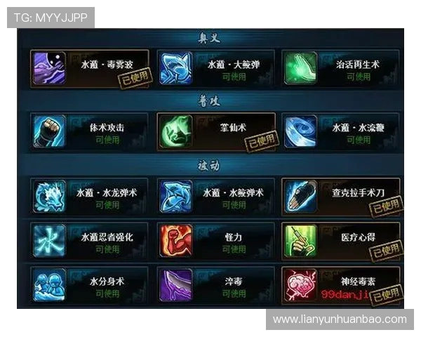 王敏深度解析CSGO游戏技巧与心得分享助你提升竞技水平